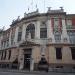 Veneto Savings bank in Padova city