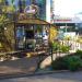 Coffee Way в городе Сочи