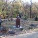 Бюст корейскому поэту Ким Со Воль в городе Киев