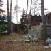 Сгоревший дом в городе Нахабино