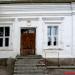 Церковь иконы Божией Матери «Знамение» в городе Киров