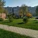Сквер в городе Киев