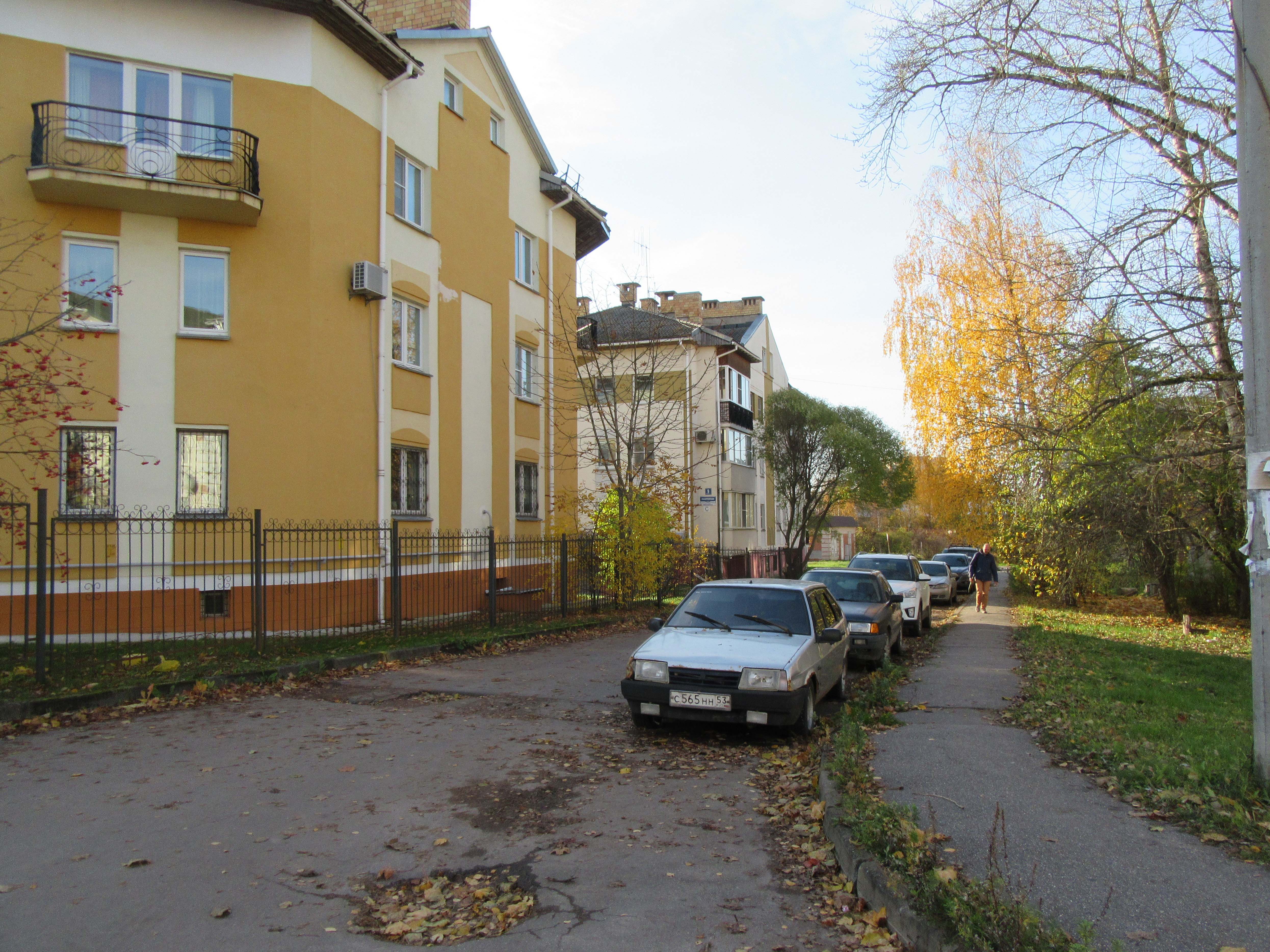 Великий новгород лазаревский 1 фото