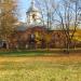 Государственный архив в городе Великий Новгород