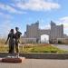 Скульптура «Влюбленные» (ru) in Astana city