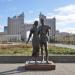 Скульптура «Влюбленные» в городе Астана