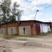 Нежилое здание в городе Нахабино