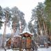 Бывшая база отдыха «Парус» в городе Белорецк
