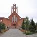 Католический собор Божией Матери Неустанной Помощи в городе Астана