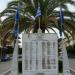 Monument to the winners of the Olympic Games