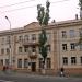 Мариупольское музыкальное училище в городе Мариуполь