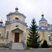 Константино-Еленинский собор в городе Астана