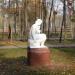 Парковая скульптура в городе Киев