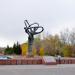 Монумент дружбы народов «Достык» в городе Астана