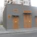 ТП-8555 в городе Киев