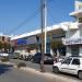 Supermarket Mymarket, branch of the National Bank (en) στην πόλη Ρόδος (πόλη)