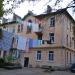 Батумское шоссе, 18 в городе Сочи