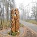 Скульптура «Дерево жизни» в городе Киев