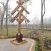 Скульптура «Берегиня» в городе Киев