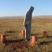 Каменная Баба в городе Черногорск