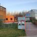 Батуты в городе Долгопрудный