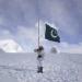 Siachen Glacier