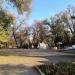 Парк аттракционов в городе Каменск-Шахтинский