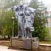 Скульптурная композиция «Пионеры» в городе Аксай