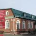 Церковная лавка в городе Киров