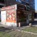 Продуктовый магазин в городе Запорожье