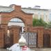 Ворота в городе Киров