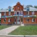 Придорожная гостиница «Асылыкуль» в городе Давлеканово