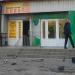Закусочна (uk) в городе Запорожье