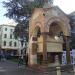 Tomb of Antenore in Padova city