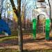 Детская площадка в городе Константиновка
