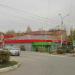 просп. Карла Маркса, 20 в городе Каменск-Шахтинский