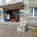 Сокальська дитяча школа мистецтв ім. В. Г. Матюка в місті Сокаль
