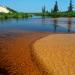 Athabasca Sand Dunes Provincial Park