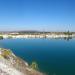 Rocky Lake Wake Park