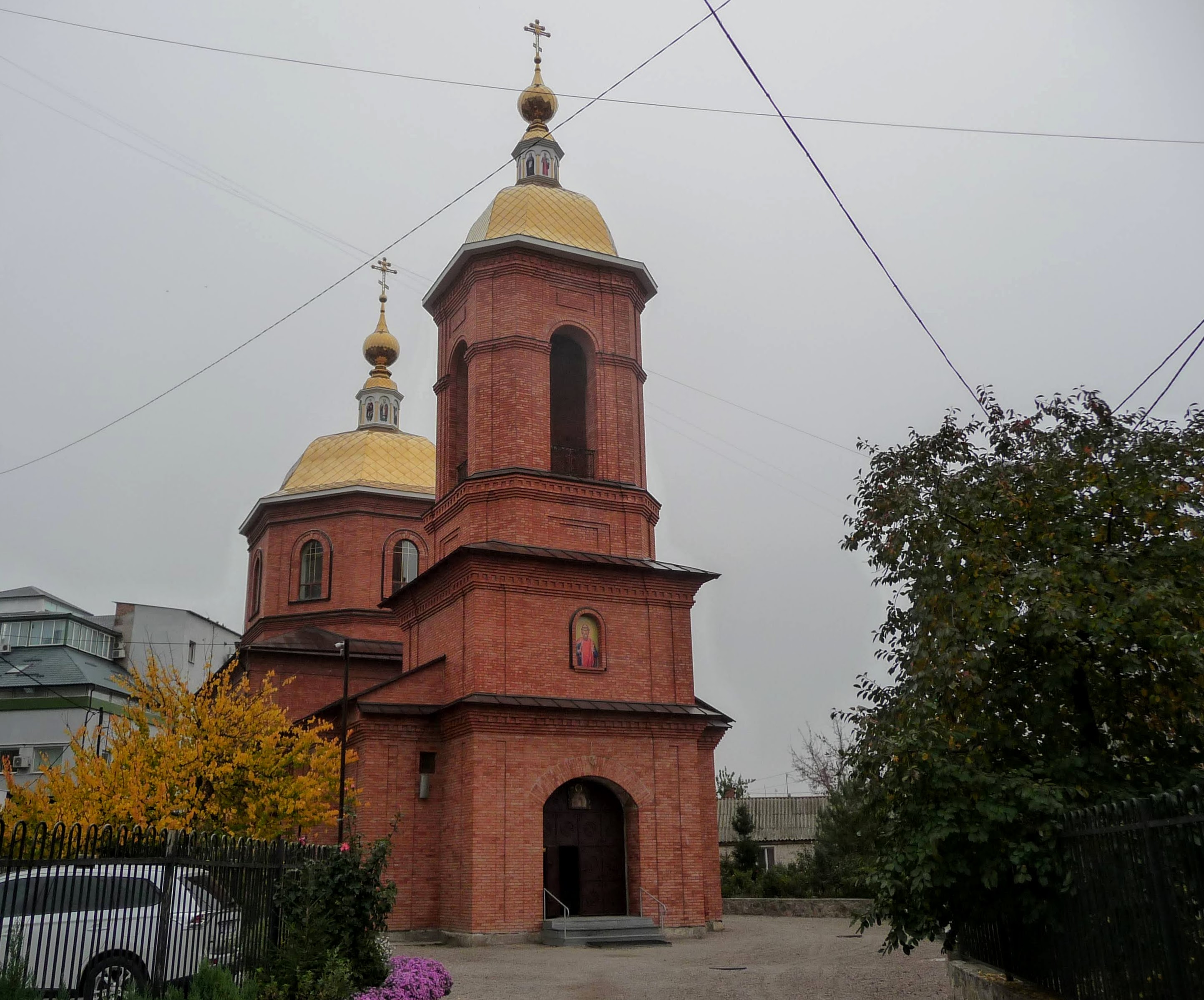 Свято-Владимирская церковь - Кропивницкий