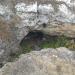 Пещера в городе Симферополь