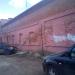 Пожарная часть № 24 в городе Таруса
