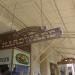 Placerville Hardware Store, Inc. in Placerville, California city