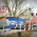 Пост дежурного по Северному железнодорожному переезду в городе Каменск-Шахтинский
