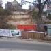 Строительство клубного дома HillSide в городе Киев