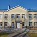 Начальная школа № 10 с детским садом в городе Комсомольск-на-Амуре