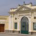 Арка (ru) in Yevpatoriya / Yevpatoriia city