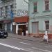 Кафе в городе Киев