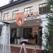 Ресторан Red Fox в городе Эстоcадок