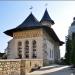 Saint Demetrius Orthodox Church